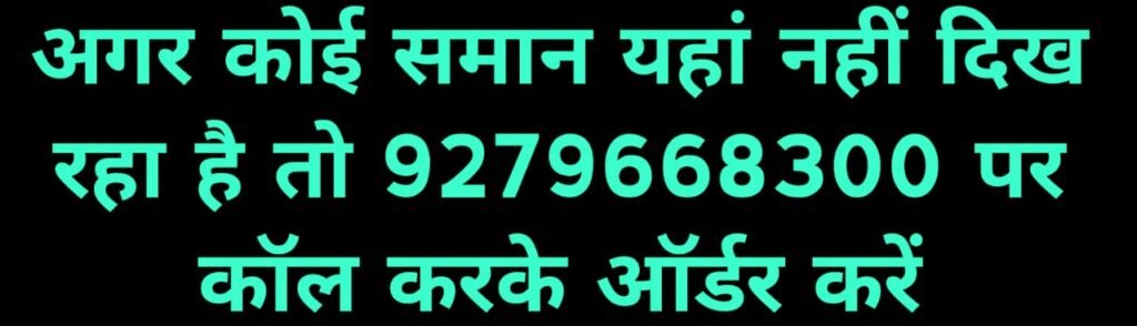 WhatsApp Image 2025-04-30 at 8.43.44 PM